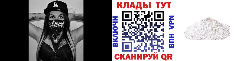 Что такое Артём Псилоцибиновые грибы  МЕФ  СК  ГАШ  Канабис 