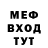 АМФЕТАМИН VHQ Max Khodonin