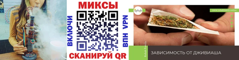 Бутират BDO 33% Артём