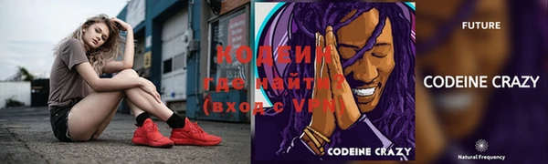 MDMA Вяземский