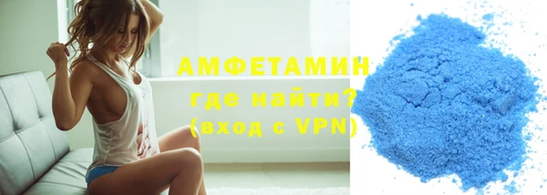 мдпв Вязники