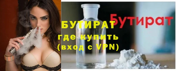 мдпв Вязники