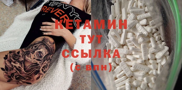мдпв Вязники