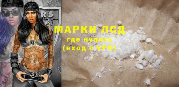 мдпв Вязники