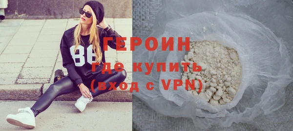 мдпв Вязники