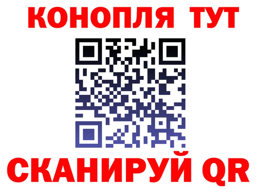 Марихуана семена как зайти площадка МЕГА Артём
