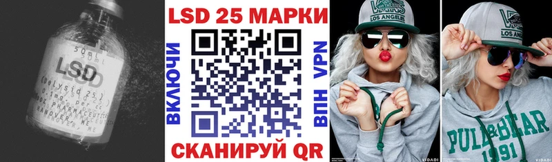 ЛСД экстази кислота  Артём 