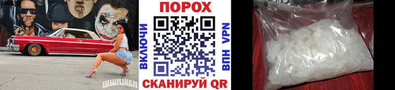 Первитин винт  Артём 